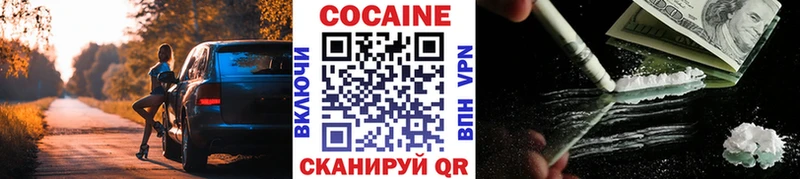 Магазин наркотиков Гуково АМФЕТАМИН  Канабис  Меф мяу мяу  Гашиш 