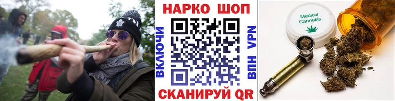Метамфетамин Гуково