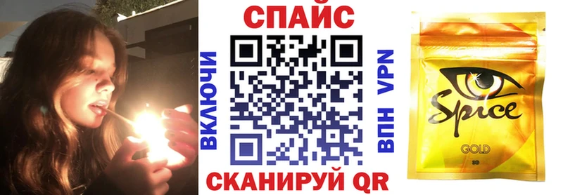 что такое   Гуково  Бутират оксибутират 