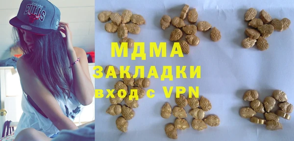прущий лед Алексин
