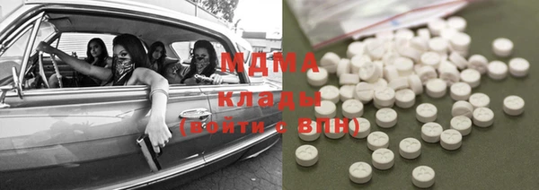 каннабис Алзамай