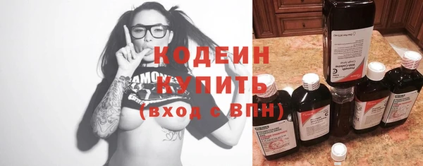 прущие крисы Медногорск