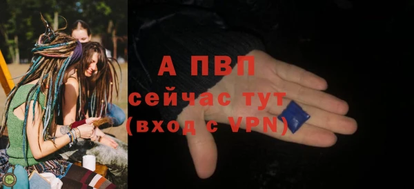прущие крисы Медногорск