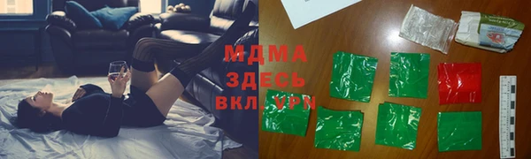 мдпв Мегион