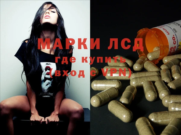 прущий лед Алексин
