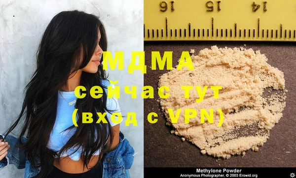 каннабис Алзамай