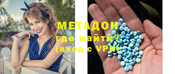 мдпв Мегион